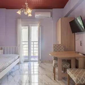Ελέγξτε τη διαθεσιμότητα